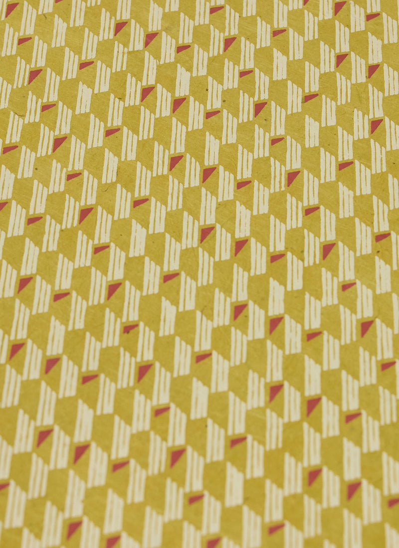 Lokta Paper Gift Box | Ochre/Ecru