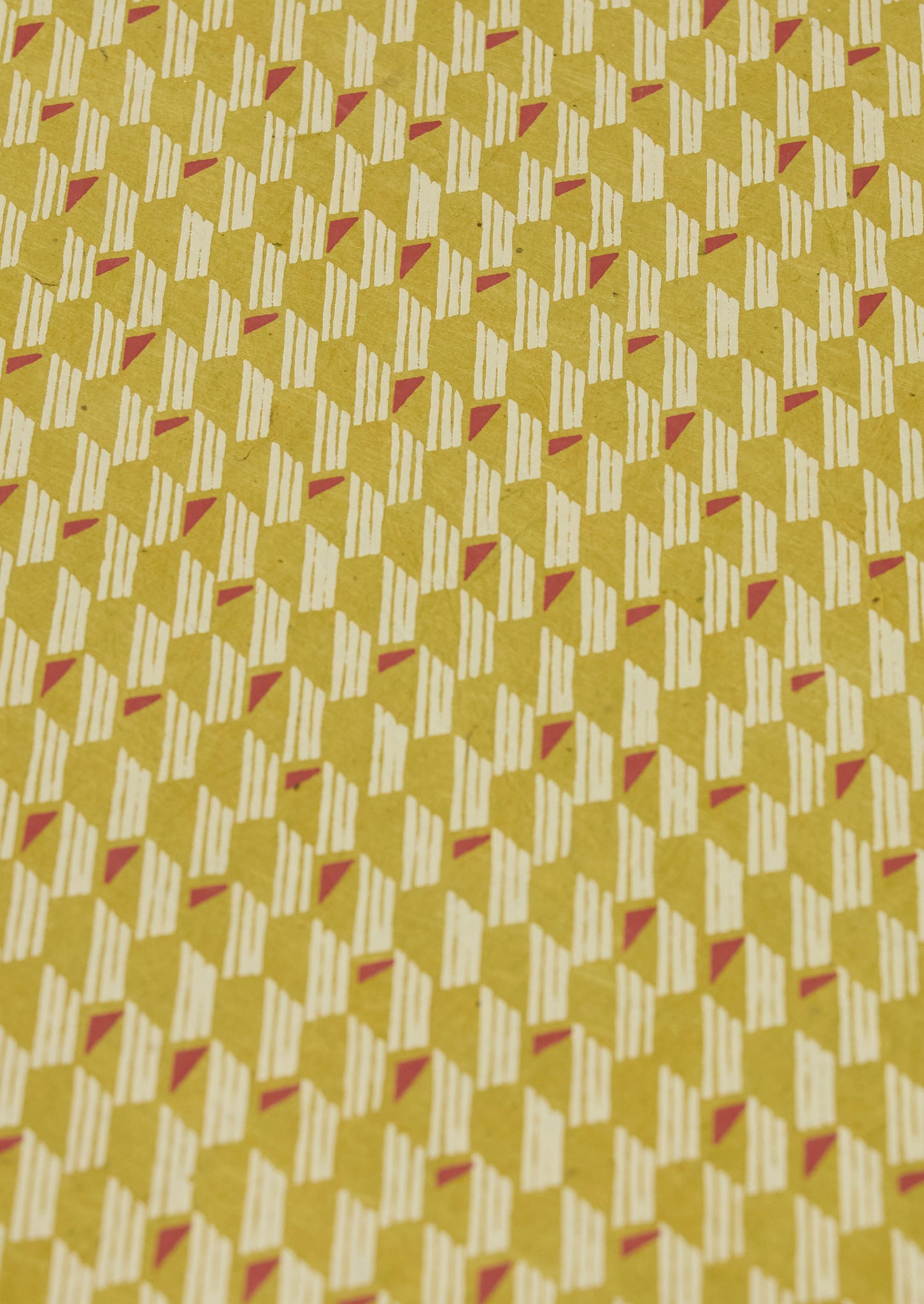 Lokta Paper Gift Box | Ochre/Ecru