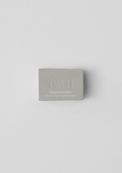 Petitgrain Glycerine Soap Block Petitgrain