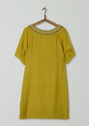 Reworn Shreya Dress Size 12 (706) | Multi