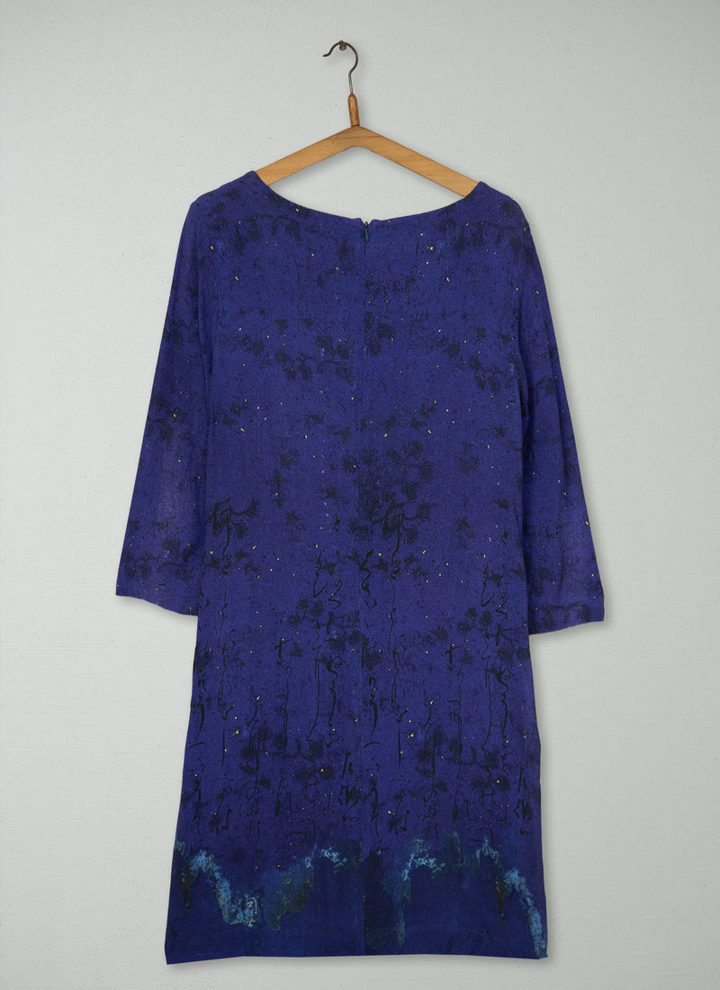 Reworn Natsuko Dress Size 16 (1976) | Multi