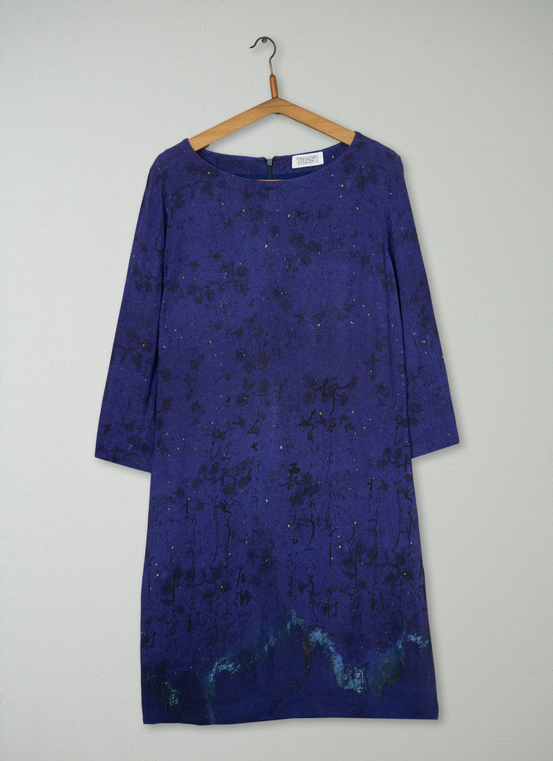Reworn Natsuko Dress Size 16 (1976) | Multi