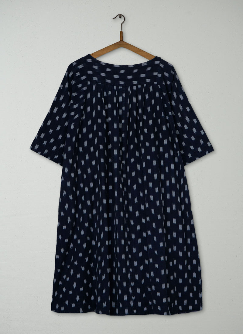 Reworn Woven Ikat Dress Size 10 (1802) | Multi