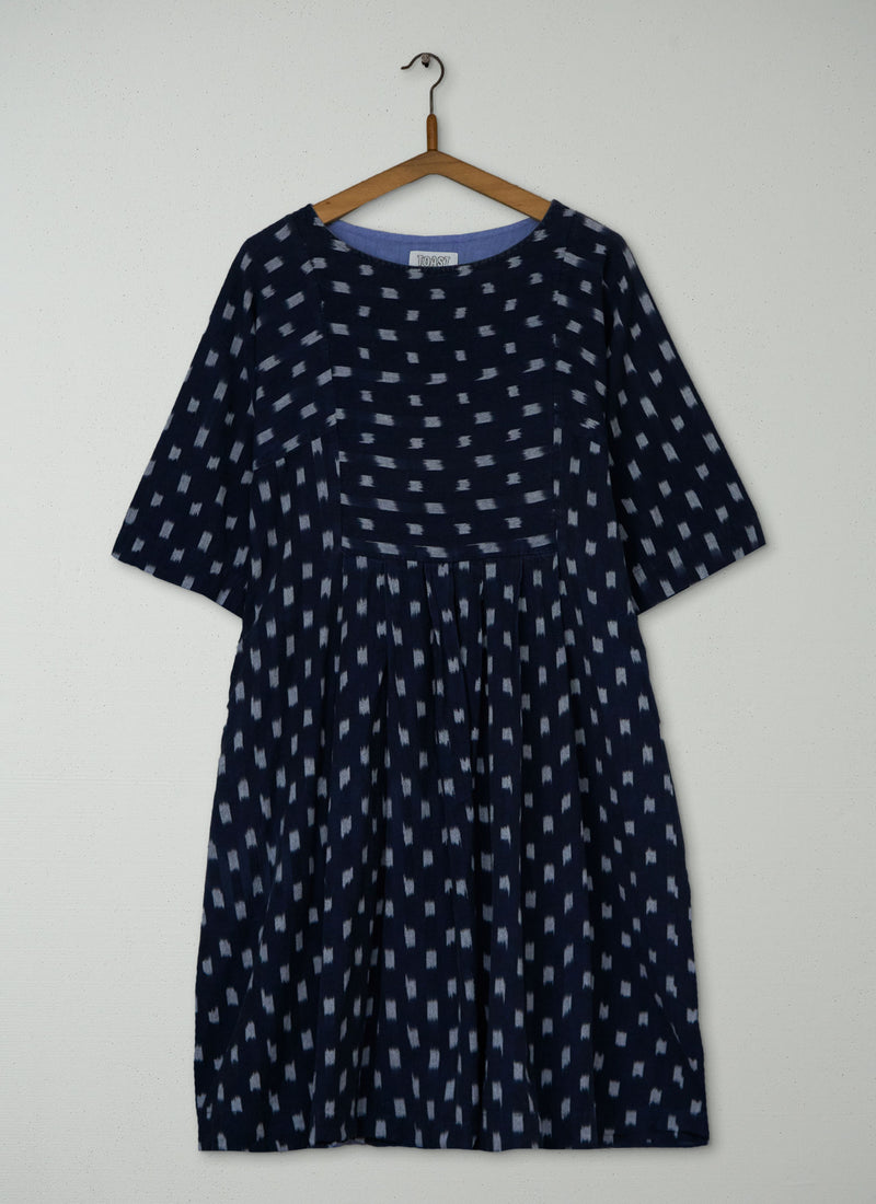 Reworn Woven Ikat Dress Size 10 (1802) | Multi