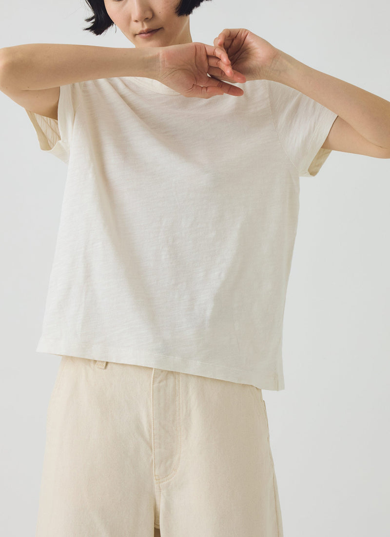 Sadie Organic Cotton Boy Tee | Chalk
