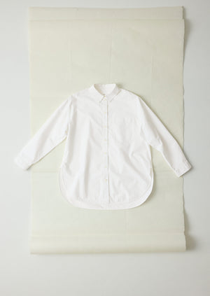 Cotton Oxford Oversized Long Shirt | White