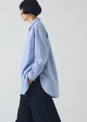 Cotton Oxford Oversized Long Shirt | Chambray Blue