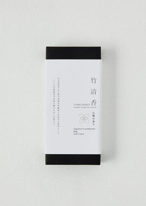 Chikuseiko Bamboo Charcoal Incense | Sandalwood
